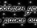 Іван Чамарник фотография #43 (источник - https://vk.com/id75568807)