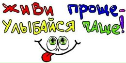 Юліанна Пурискіна фотография #30 (источник - https://vk.com/id117954305)