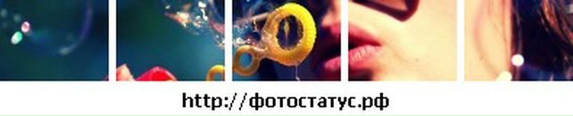 Іруся Вакарчук фотография #32 (источник - https://vk.com/id88752413)