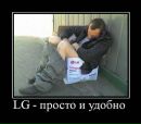 Роман Багрій фотография #18 (источник - https://vk.com/id116366204)