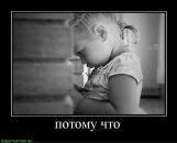 Фотография Литвиновой Анастасии