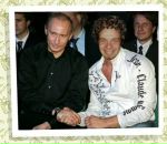 Vascoo Triple фотография #2 (источник - https://vk.com/id4262189)