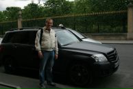 Фотография Ново Антона