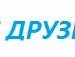 Маша Іваницька фотография #13 (источник - https://vk.com/id131665579)
