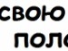 Ваня Базалійський фотография #11 (источник - https://vk.com/id136918570)