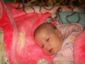 Фотография Мальцевой Даши