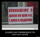 Назік Вербний фотография #1