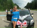 Фотография Талашевой Виктории