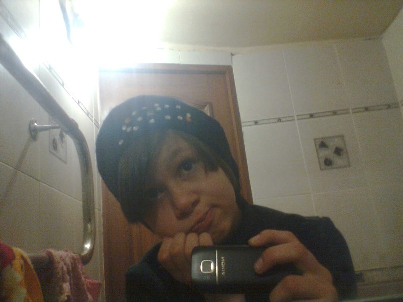 Diank@*___* Мил@шк@:* фотография #1