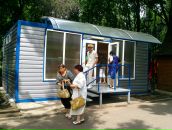 Игорь Бриков фотография #38 (источник - https://vk.com/id2377870)