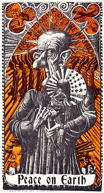 Сергей Лебеденко фотография #40