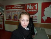 Фотография Артемьевой Ольги