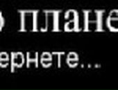 Лазурко Віруся фотография #19 (источник - https://vk.com/id74659639)