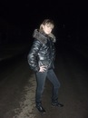 Аллочка Бохін фотография #16 (источник - https://vk.com/id150876991)