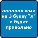 Артьом Пітенко фотография #20 (источник - https://vk.com/id151854325)