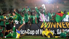 Фотография Калинги Патрисии