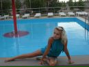 Юля Тріла фотография #9 (источник - https://vk.com/id56354084)