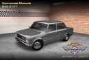 Святослав Миськів фотография #48 (источник - https://vk.com/id163043654)