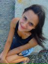 Фотография Деминовой Натальи