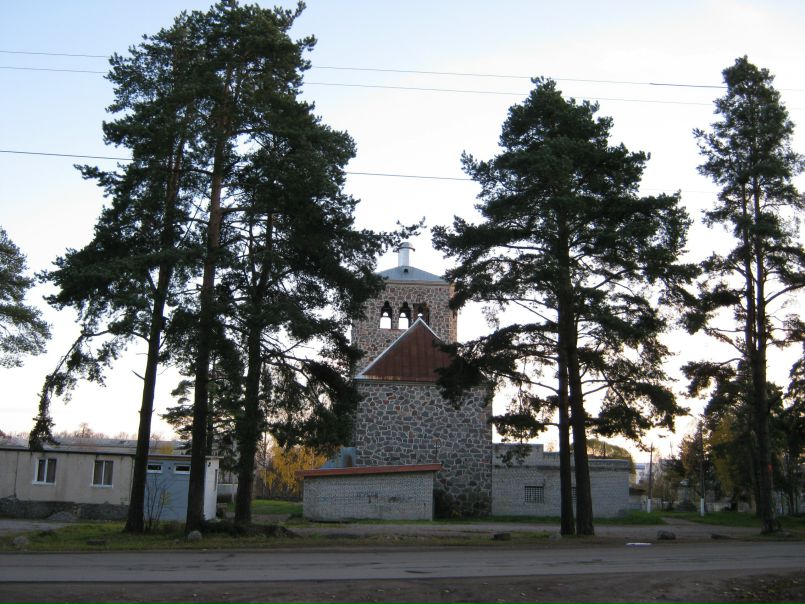 №16, Анна №16, Анна