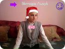 Софія Лотоцька фотография #14 (источник - https://vk.com/id141207154)