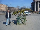 Фотография Сидоренко Александра