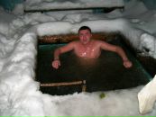 Іван Рошко фотография #25 (источник - https://vk.com/id58703037)