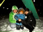 Фотография Елесевой Натальи