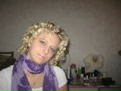 Фотография Ковылиной Юлии