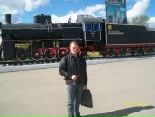 Фотография  