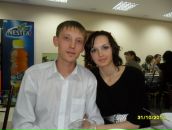 Фотография Максимовой Екатерины