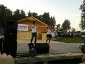 Игорь Дмитриев фотография #48 (источник - https://vk.com/id2869514)