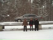 Максим Демків фотография #2 (источник - https://vk.com/id115170279)