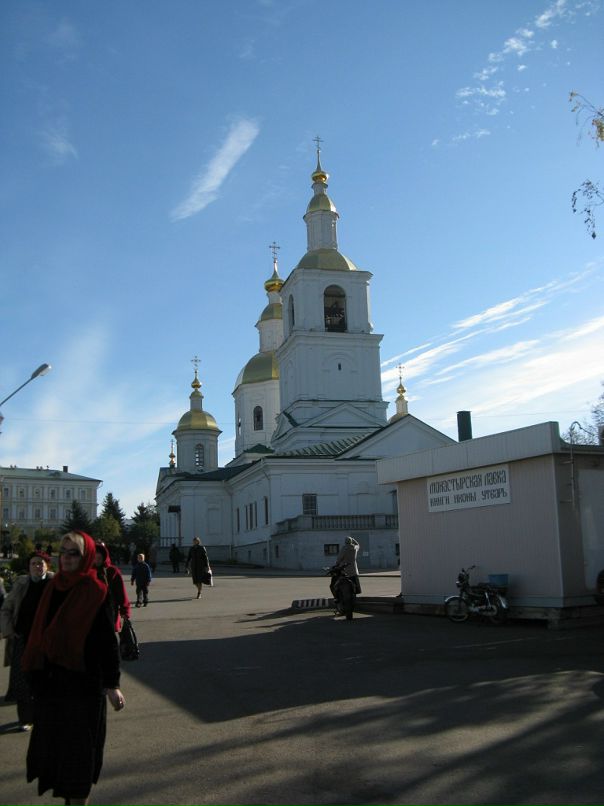 Мария Бильчук фотография #23