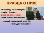 Alexei Sidorov фотография #25 (источник - https://vk.com/id992863)