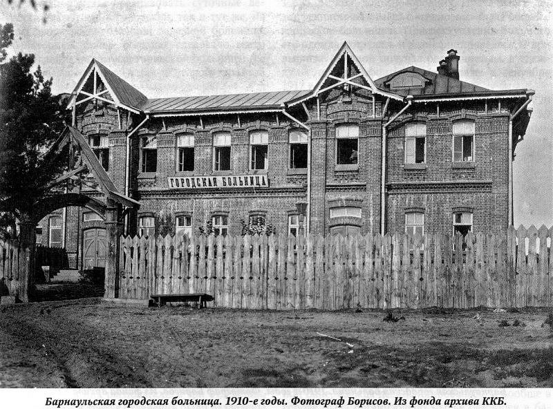 Денис Денис фотография #50