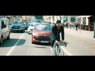 Премьера! Ной - Как слышно (26.09.2016)