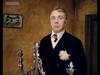 Не может быть!