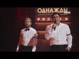 Мужская дружба