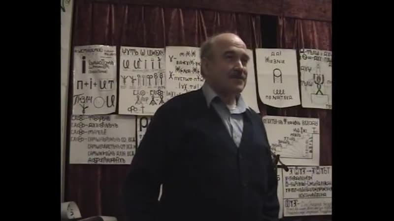 Ананий Фёдорович Шубин-Абрамов в Харькове, ВсеЯСветная Грамота