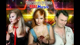 Анастасия Нежная и группа Real Music - Забудь обо мне