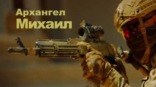 Премьера клипа! Григорий Лепс - Архангел Михаил (13.08.2019)