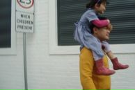 Фотография Ку Фил