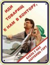 Андрій Ганущак фотография #19 (источник - https://vk.com/id28466288)