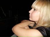 Фотография Кожевиной Юлии