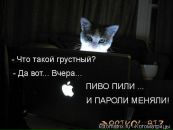 Вова Чміль фотография #10 (источник - https://vk.com/id96764672)