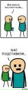 Мила Милая:d фотография #3 (источник - https://vk.com/id87626069)