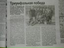 Фотография Семичева Дмитрия