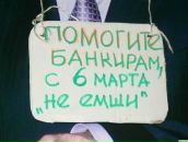 Фотография Смирновой Екатерины