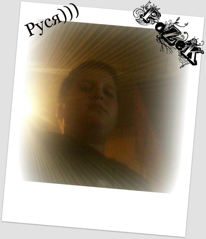 Дмитрий Орлов фотография #28